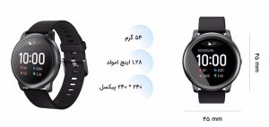 طراحی ساعت هوشمند هایلو Solar Ls05