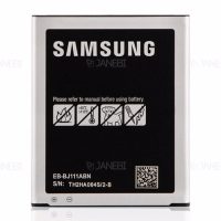 باتری اصلی گوشی Samsung Galaxy J1 Ace 3g