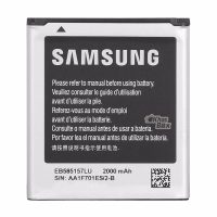 باتری گوشی سامسونگ Galaxy Core 2