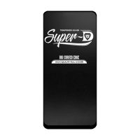 محافظ صفحه نمایش Super D مناسب برای گوشی سامسونگ Galaxy A52