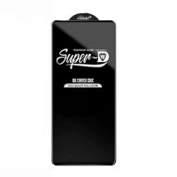 1 _ محافظ صفحه نمایش Super D مناسب برای گوشی سامسونگ Galaxy M52