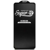 محافظ صفحه نمایش Super D مناسب برای گوشی سامسونگ Galaxy S21 FE