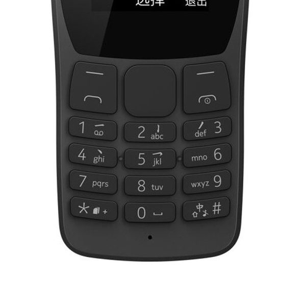 07 - گوشی Nokia 110