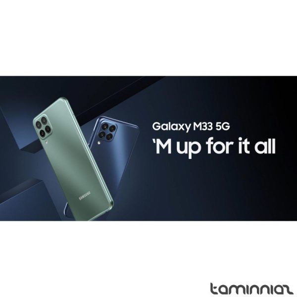 014 - گوشی موبایل سامسونگ Galaxy M33 5G